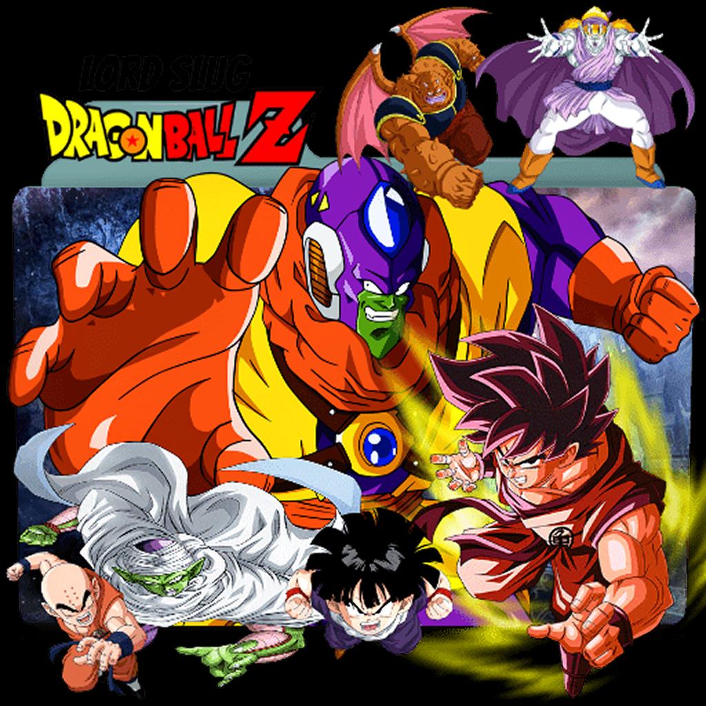 Dragon Ball Z: Lord Slug
