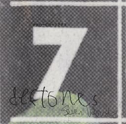 7 Words